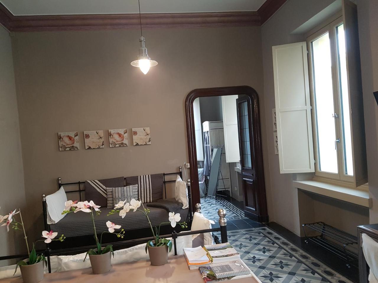 L'ortodellerose Guest house 2*